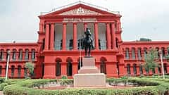 'ಇಸ್ಲಾಂಗೆ ಮತಾಂತರ' ಆರೋಪ: ಮೂವರ ವಿರುದ್ಧದ ಎಫ್‌ಐಆರ್ ರದ್ದುಗೊಳಿಸಿದ ಹೈಕೋರ್ಟ್