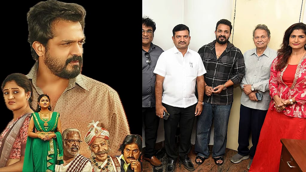 ಬರಗೂರು ರಾಮಚಂದ್ರಪ್ಪ ನಿರ್ದೇಶನದ 'ಸ್ವಪ್ನ ಮಂಟಪ' ಬಿಡುಗಡೆ ದಿನಾಂಕ ಘೋಷಣೆ