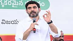 ದೇವನಹಳ್ಳಿ ಭೂಸ್ವಾಧೀನ ರದ್ದು: ಏರೋ ಸ್ಪೇಸ್ ಉದ್ಯಮಿಗಳಿಗೆ ಆಂಧ್ರ ಪ್ರದೇಶ ಗಾಳ; CM ಪುತ್ರ ನಾರಾ ಲೋಕೇಶ್ ಓಪನ್ ಆಫರ್!