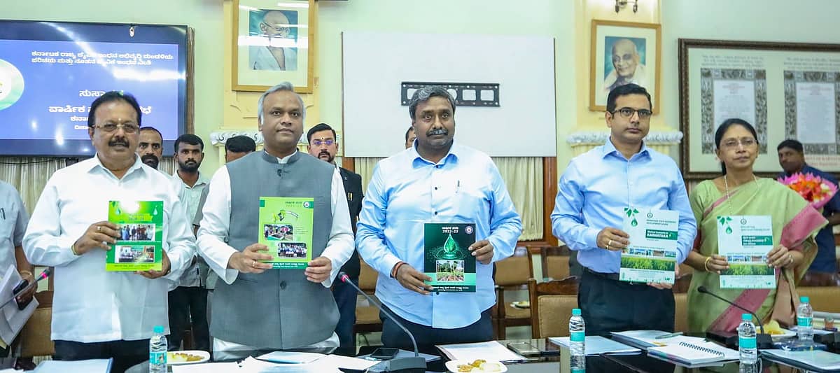 ಗ್ರಾಮೀಣ ಇಂಧನ ವ್ಯವಸ್ಥೆಗಳ ಉತ್ತೇಜಿಸಲು ನೂತನ ಜೈವಿಕ ಇಂಧನ ನೀತಿ ಜಾರಿಗೆ ಸರ್ಕಾರ ಮುಂದು..!