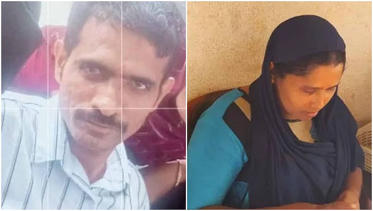 ಮಂಗಳೂರು: ಕಾಡಿನೊಳಗೆ ಪಂಚಾಯ್ತಿ ಅಧ್ಯಕ್ಷೆ ಪತಿ ಜತೆ ಸರಸ ಸಲ್ಲಾಪ; ರೆಡ್ ಹ್ಯಾಂಡ್ ಆಗಿ ಸಿಕ್ಕಿಬಿದ್ದ ಪತ್ನಿ, ರಕ್ತ ಹರಿಸಿದ ರಫೀಕ್!