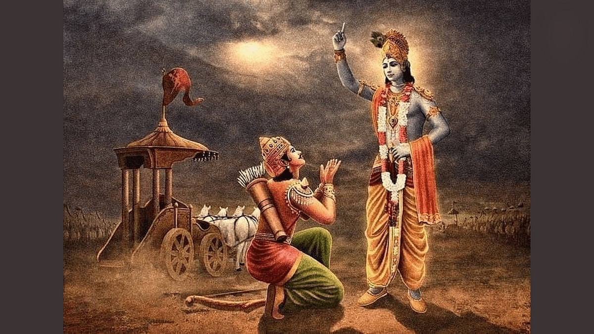 'ಎಲ್ಲಾ ಸರ್ಕಾರಿ ಶಾಲೆಗಳಲ್ಲಿ Bhagavad Gita ಪಠಣ ಕಡ್ಡಾಯ': ಸರ್ಕಾರದ ಕ್ರಮ ಸ್ವಾಗತಿಸಿದ Madarasa ಶಿಕ್ಷಣ ಮಂಡಳಿ!