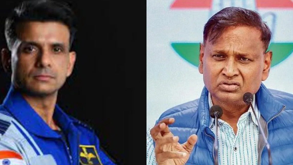 Video: Shubhanshu Shukla ಬದಲಿಗೆ ದಲಿತ ವ್ಯಕ್ತಿಯನ್ನು ಬಾಹ್ಯಾಕಾಶಕ್ಕೆ ಕಳುಹಿಸಬೇಕಿತ್ತು; Congress ನಾಯಕನ ಹೇಳಿಕೆ