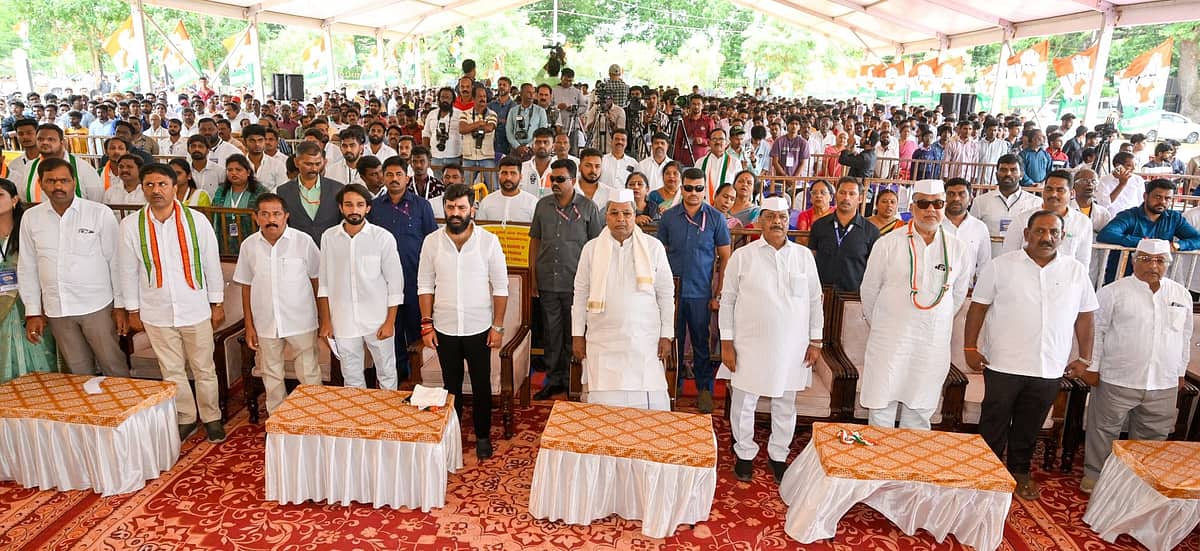 ರಾಜಿ ಮಾಡಿಕೊಂಡವರು ರಾಜಕೀಯವಾಗಿ ಉಳಿಯುವುದಿಲ್ಲ, ಬೆಳೆಯುವುದಿಲ್ಲ: ಯುವ ಕಾಂಗ್ರೆಸ್ ಮುಖಂಡರಿಗೆ ಸಿದ್ದರಾಮಯ್ಯ 'ಸಿದ್ಧಾಂತದ' ಪಾಠ