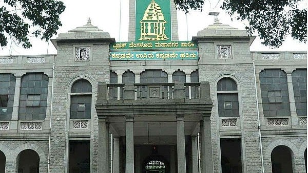 ಗ್ರೇಟರ್ ಬೆಂಗಳೂರು: ಐದು ನಗರ ಪಾಲಿಕೆಗಳ ರಚನೆ; ಸಾರ್ವಜನಿಕರು ಆಕ್ಷೇಪಣೆ ಸಲ್ಲಿಸಲು ಅವಕಾಶ