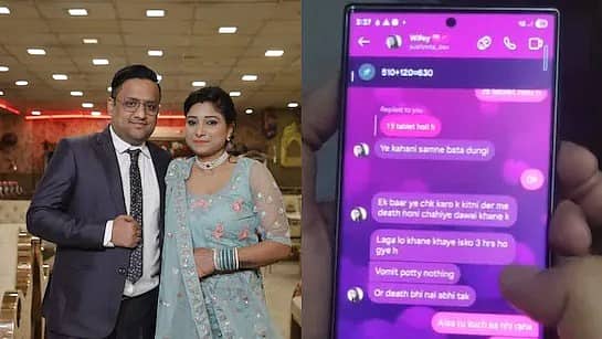 ಭಾವನ ಜೊತೆಗೆ ಅಕ್ರಮ ಸಂಬಂಧ: ಗಂಡನನ್ನೇ ಕೊಂದ ಹೆಂಡತಿ; ವಾಟ್ಸಾಪ್ ಚಾಟ್ ನಲ್ಲಿ ಸಂಚು ಬಯಲು!