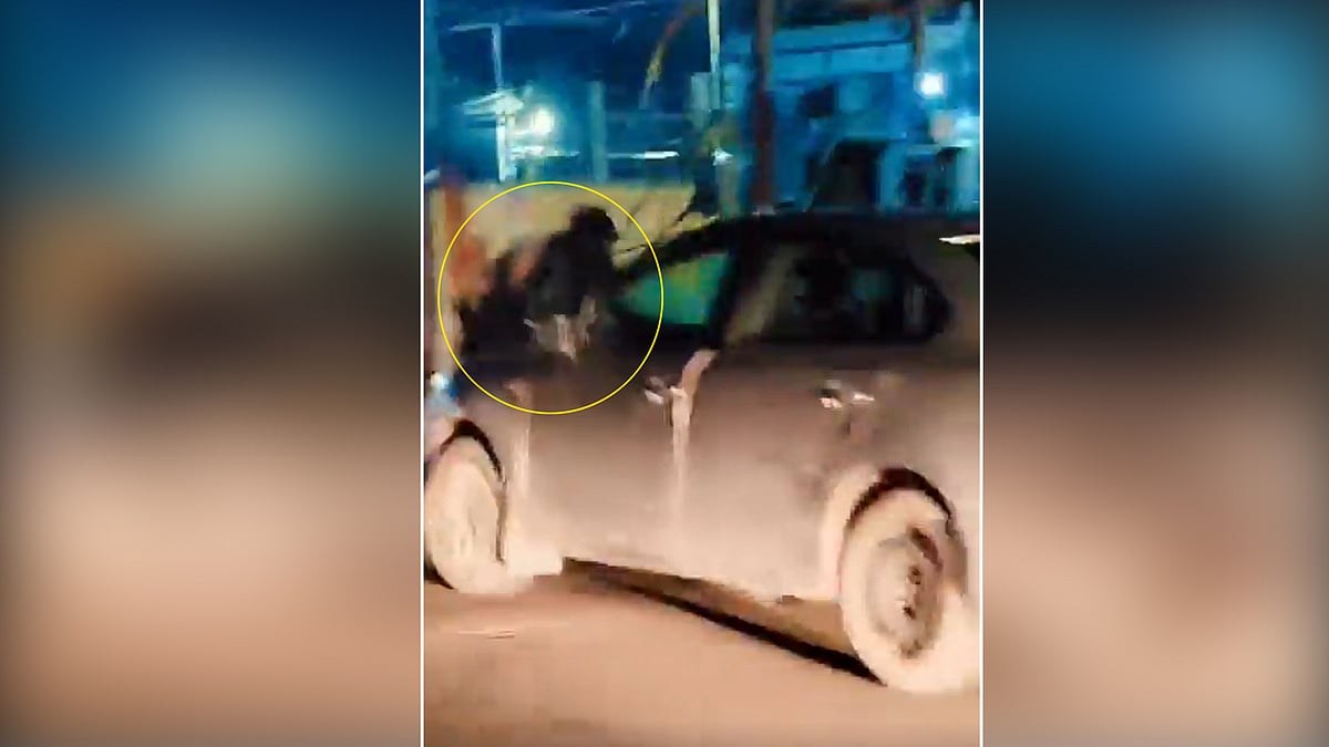 Horror: ರಾಂಗ್ ರೂಟ್ ನಲ್ಲಿ ಬಂದ ಕಾರುಚಾಲಕ; ಪ್ರಶ್ನಿಸಿದ ಹೋಮ್ ಗಾರ್ಡ್ ನ 5 ಕಿಮೀ ಎಳೆದೊಯ್ದ! Video