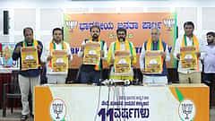 GST ನೋಟಿಸ್: ಸಣ್ಣ ವ್ಯಾಪಾರಿಗಳಿಗೆ BJP ನೆರವು; ಸಹಾಯವಾಣಿ ಆರಂಭ