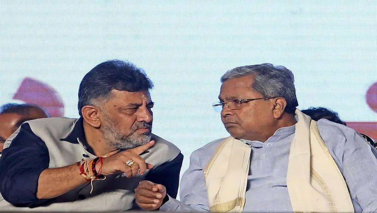 DKS ಹೆಸರು ಪ್ರಸ್ತಾಪಿಸದ ಸಿಎಂ: 'ಮನೇಲಿ ಕೂತಿರೋರಿಗೆ ಸ್ವಾಗತ ಮಾಡೋಕಾಗುತ್ತಾ'; ಕಾಂಗ್ರೆಸ್ ನಾಯಕನ ವಿರುದ್ಧ ಸಿದ್ದರಾಮಯ್ಯ ಗರಂ!