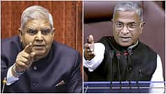 ಜಗದೀಪ್ ಧನ್ಕರ್ ಹಠಾತ್ ರಾಜೀನಾಮೆ: ಉಪ ರಾಷ್ಟ್ರಪತಿ ಸ್ಥಾನಕ್ಕೆ ಪೈಪೋಟಿ; ಹರಿವಂಶ್ ಹೆಸರು ಮುಂಚೂಣಿಯಲ್ಲಿ!
