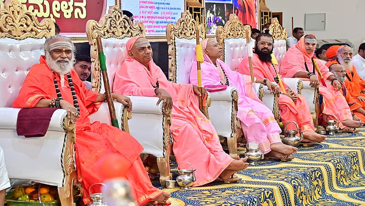 ಯಾವುದೇ ಒಳ ಪಂಗಡವಿರಲಿ ಜಾತಿ ಗಣತಿ ಕಾಲಂನಲ್ಲಿ 'ವೀರಶೈವ ಲಿಂಗಾಯತ' ಎಂದು ಬರೆಸಿ: ಪಂಚಪೀಠ ಸ್ವಾಮೀಜಿಗಳ ಕರೆ