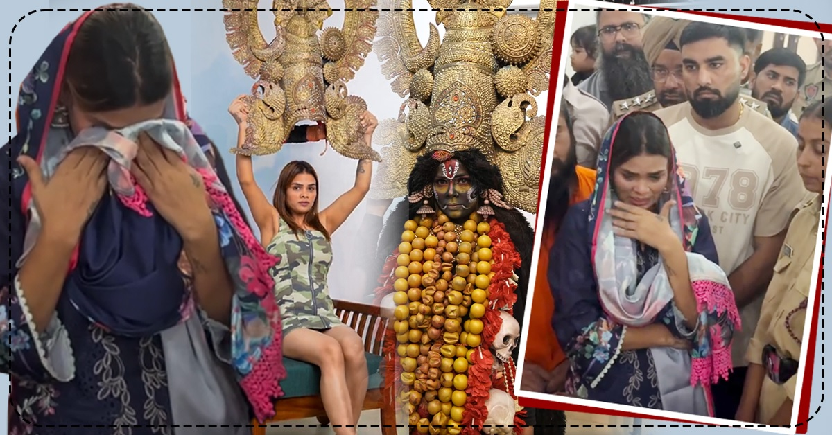 Kaali Mata ವೇಷ ಧರಿಸಿ ವಿಡಿಯೋ: ದೇಗುಲಕ್ಕೆ ಬಂದು ಕೈಮುಗಿದು ಕ್ಷಮೆ ಕೇಳಿದ ನಟಿ Payal Malik