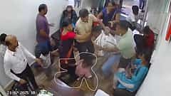 Assault on Receptionist: 'ಸರತಿ ಸಾಲಲ್ಲಿ ಬನ್ನಿ' ಎಂದಿದ್ದಕ್ಕೇ ಯುವತಿ ಮೇಲೆ ಹಿಗ್ಗಾಮುಗ್ಗಾ ಥಳಿತ! Video