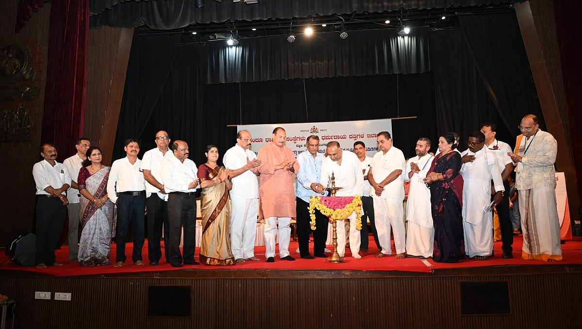 'ಹಿಂದೂ ವಿರೋಧಿ' ಆರೋಪ ಎದುರಿಸಲು ರಾಜ್ಯ ಸರ್ಕಾರದಿಂದ ಮೊದಲ ಮುಜರಾಯಿ ದೇವಸ್ಥಾನ ಸಭೆ!