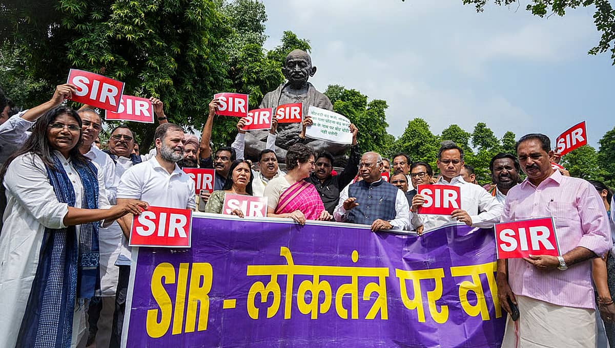 'Bihar SIR' ಗದ್ದಲಕ್ಕೆ ಐದು ದಿನಗಳ ಸಂಸತ್ ಕಲಾಪ ಬಲಿ; ತೆರಿಗೆದಾರರ ಹಣ ವ್ಯರ್ಥ