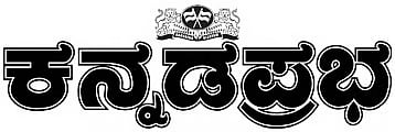 Kp Logo New White