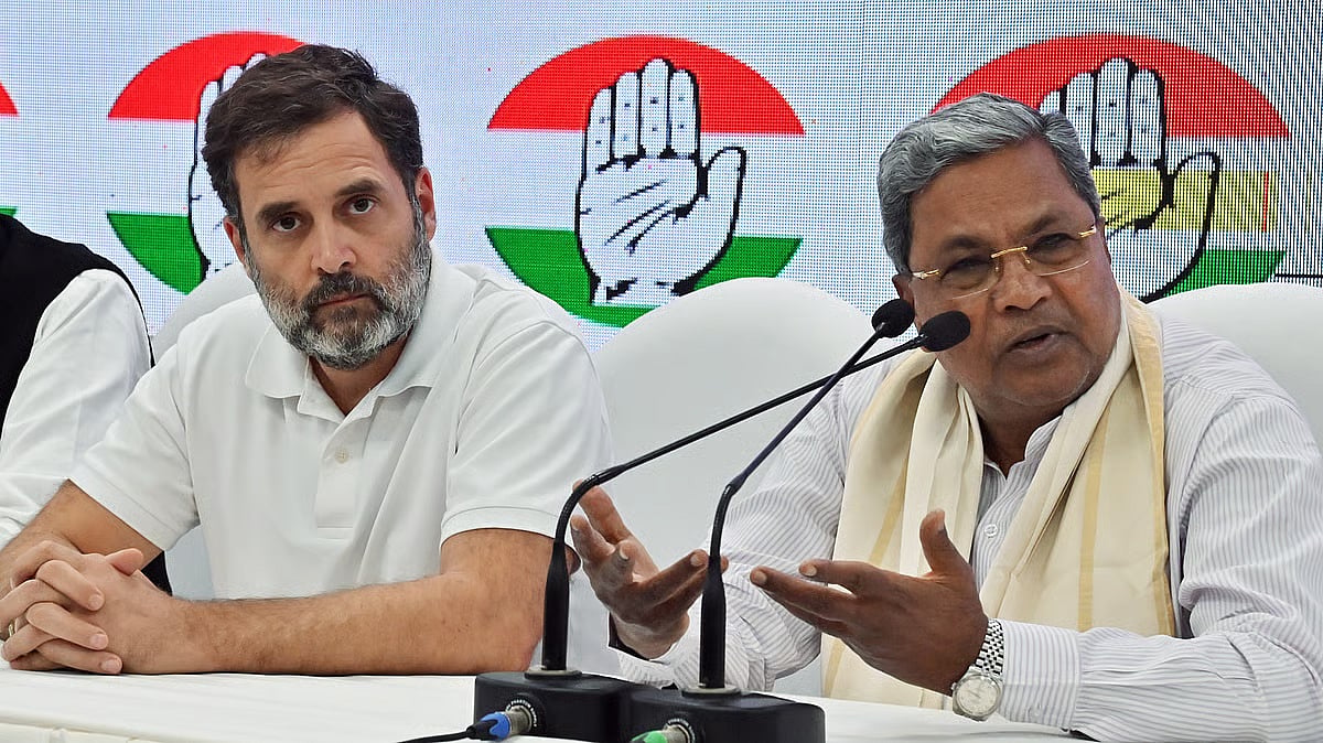 EC, ಬಿಜೆಪಿಯಿಂದ ಚುನಾವಣಾ ದುರುಪಯೋಗ; ಬಿಹಾರ ಅದರ ಮುಂದಿನ ಟಾರ್ಗೆಟ್: ಸಿದ್ದರಾಮಯ್ಯ