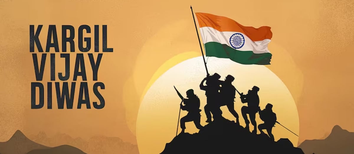 26ನೇ ಕಾರ್ಗಿಲ್ ವಿಜಯ ದಿವಸ: ರಾಷ್ಟ್ರಪತಿ, ಪ್ರಧಾನಿ ಮೋದಿ, ರಕ್ಷಣಾ ಸಚಿವರು ಸೇರಿದಂತೆ ಸೇನಾಪಡೆಯಿಂದ ಗೌರವ