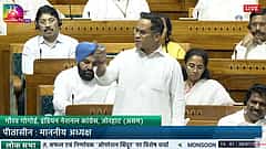 Loksabha: ಆಪರೇಷನ್ ಸಿಂಧೂರ್' ಚರ್ಚೆ;  ಪಾಕ್ ಮಂಡಿಯೂರಲು ಸಿದ್ಧ ಆಗಿದ್ರೆ ಯುದ್ಧ ಯಾಕೆ ನಿಲ್ಲಿಸಿದ್ರಿ? ಯಾರಿಗೆ ಶರಣಾಗಿದ್ದೀರಿ? ಕಾಂಗ್ರೆಸ್ ಪ್ರಶ್ನೆ