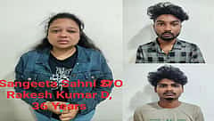 ಬೆಂಗಳೂರು: ಡೇಟಿಂಗ್‌ ಆ್ಯಪ್‌ ಮೂಲಕ ಪರಿಚಯವಾಗಿದ್ದ ಟೆಕ್ಕಿ ಭೇಟಿಗೆ ಆಹ್ವಾನ; 2 ಲಕ್ಷ ರೂ ಸುಲಿಗೆ ಮಾಡಿದ್ದ 6 ಮಂದಿ ಬಂಧನ