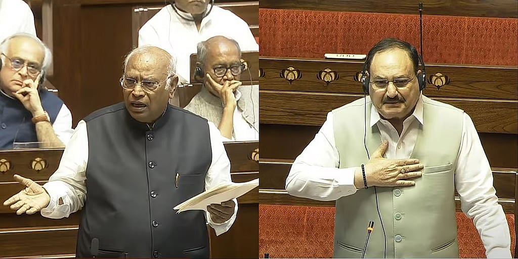 ರಾಜ್ಯಸಭೆಯಲ್ಲಿ ಖರ್ಗೆ ಕ್ಷಮೆಯಾಚಿಸಿದ ಜೆಪಿ ನಡ್ಡಾ! ಅಂಥದ್ದೇನಾಯ್ತು?