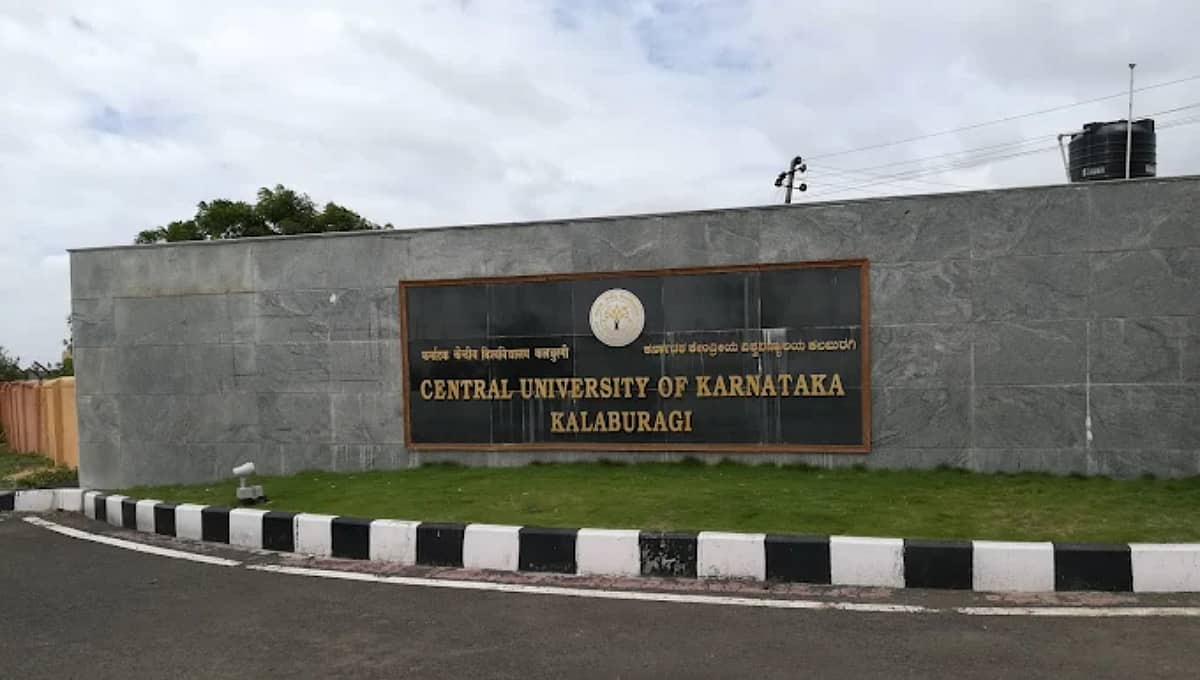 ಹಿಜಾಬ್ ಧರಿಸುವಂತೆ ಒತ್ತಾಯ: ಸಹಾಯಕ ಪ್ರಾಧ್ಯಾಪಕರ ವಿರುದ್ಧ ಕರ್ನಾಟಕ ಕೇಂದ್ರೀಯ ವಿಶ್ವವಿದ್ಯಾಲಯ ತನಿಖೆ ಆರಂಭ