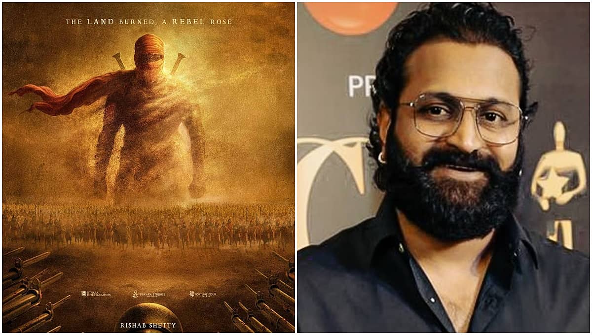 ತೆಲುಗಿನತ್ತ ಮುಖ ಮಾಡಿದ ರಿಷಬ್ ಶೆಟ್ಟಿ: ಮತ್ತೊಂದು ಪ್ಯಾನ್ ಇಂಡಿಯಾ ಸಿನಿಮಾ ಘೋಷಣೆ; ಪೋಸ್ಟರ್ ಬಿಡುಗಡೆ!