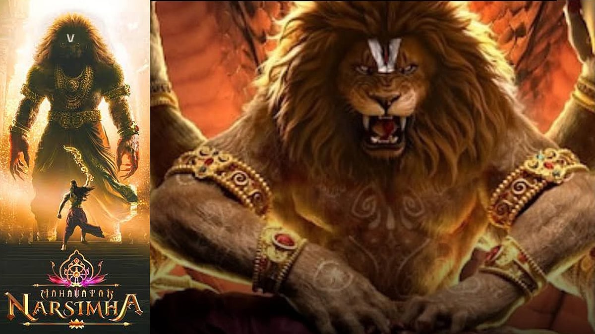Mahavatar Narsimha ಬಾಕ್ಸ್ ಆಫಿಸ್ ಅಬ್ಬರ; ಹಿಂದಿಯಲ್ಲೇ 100 ಕೋಟಿ ಗಳಿಕೆಯತ್ತ ದಾಪುಗಾಲು!