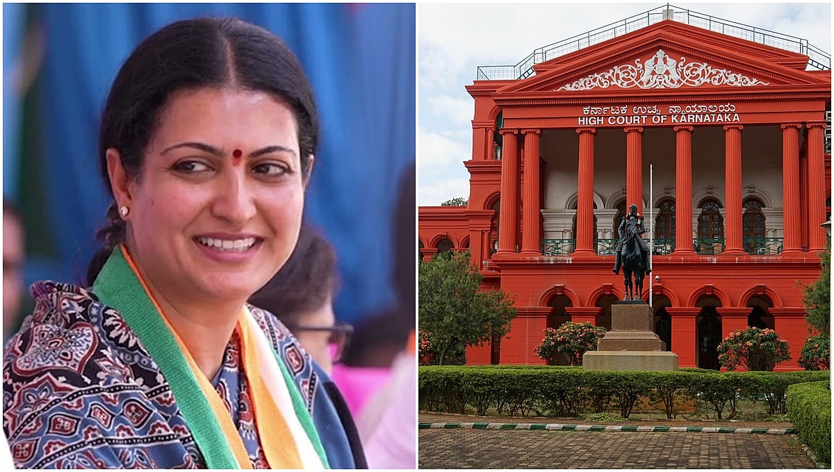 ಸಂಸದೆ ಡಾ. ಪ್ರಭಾ ಮಲ್ಲಿಕಾರ್ಜುನ್ ಆಯ್ಕೆ ಅಸಿಂಧು ಕೋರಿ ಸಲ್ಲಿಸಿದ್ದ ಅರ್ಜಿ ವಜಾಗೊಳಿಸಿದ ಹೈಕೋರ್ಟ್