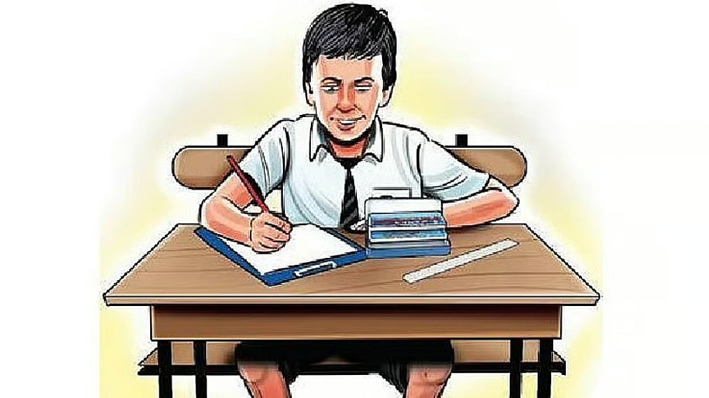 ಬೆಂಗಳೂರು: 2026–27ರಲ್ಲಿ ಒಂದನೇ ತರಗತಿಗೆ ಪ್ರವೇಶ; 90 ದಿನಗಳ ವಯೋಮಿತಿ ಸಡಿಲಿಕೆಗೆ ಪೋಷಕರ ಕೋರಿಕೆ!