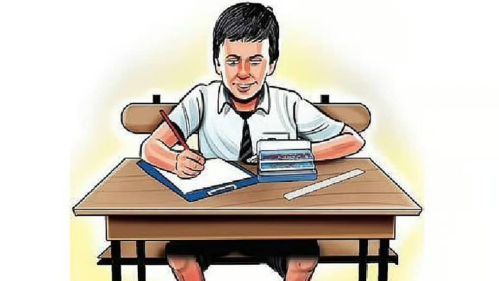 ಬೆಂಗಳೂರು: 2026–27ರಲ್ಲಿ ಒಂದನೇ ತರಗತಿಗೆ ಪ್ರವೇಶ; 90 ದಿನಗಳ ವಯೋಮಿತಿ ಸಡಿಲಿಕೆಗೆ ಪೋಷಕರ ಕೋರಿಕೆ!