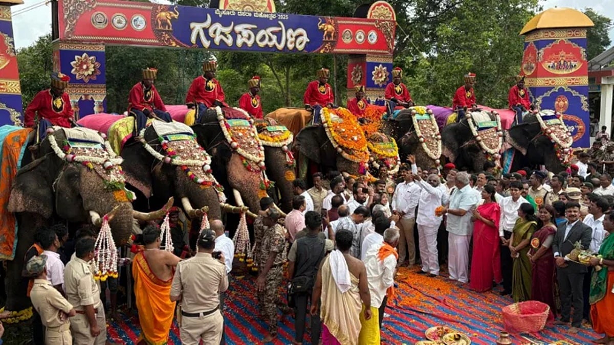 ಮೈಸೂರು ದಸರಾ 2025: ಮೊದಲ ಹಂತದ ಗಜಪಯಣಕ್ಕೆ ಚಾಲನೆ