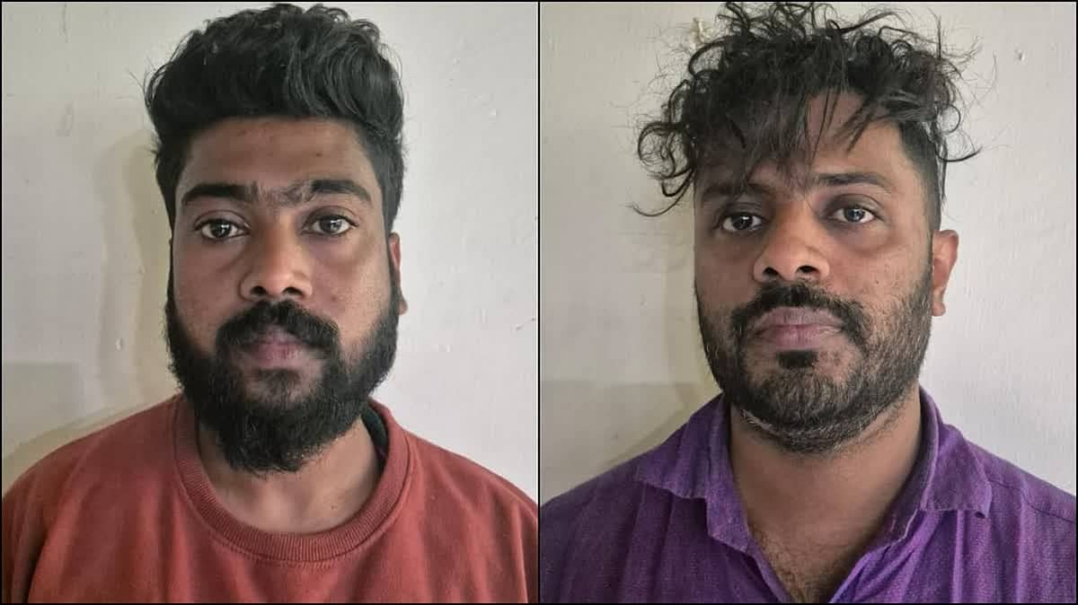 ISD ಕರೆಗಳ ಗೋಲ್ಮಾಲ್: ಕೋಟ್ಯಂತರ ರೂಪಾಯಿ ವಂಚಿಸಿದ್ದ ಇಬ್ಬರ ಬಂಧನ