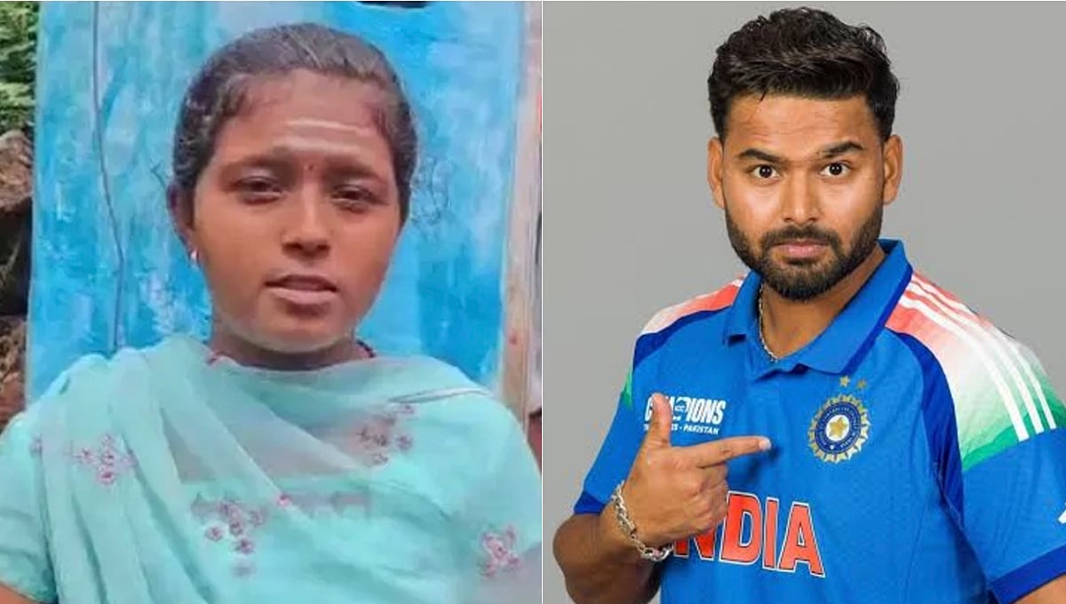 ಬಾಗಲಕೋಟೆ: ವಿದ್ಯಾಭ್ಯಾಸ ಮುಂದುವರಿಸಲು ಕ್ರಿಕೆಟಿಗ ರಿಷಭ್ ಪಂತ್ ಆರ್ಥಿಕ ಸಹಾಯ; ಕೃತಜ್ಞತೆ ಸಲ್ಲಿಸಿದ ವಿದ್ಯಾರ್ಥಿನಿ!