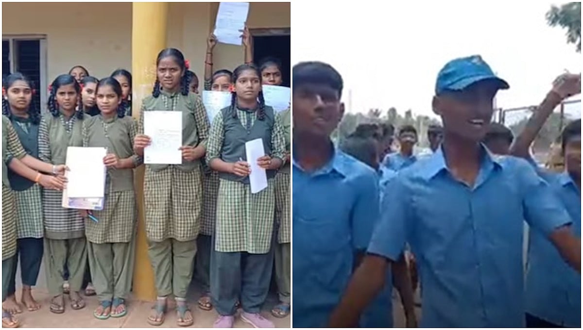 ಬಾಗಲಕೋಟೆ: ಜಾತಿ ತಾರತಮ್ಯ, ನಿಂದನೆ ಆರೋಪ; ಪ್ರಾಂಶುಪಾಲರ ವಿರುದ್ಧ ವಿದ್ಯಾರ್ಥಿಗಳ ಪ್ರತಿಭಟನೆ