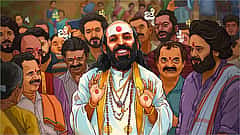 ರಾಜ್ ಬಿ ಶೆಟ್ಟಿ ನಿರ್ಮಾಣದ 'ಸು ಫ್ರಮ್ ಸೋ' ಶೀಘ್ರದಲ್ಲೇ OTT ಯಲ್ಲಿ ಬಿಡುಗಡೆ; ಯಾವಾಗ? ಎಲ್ಲಿ?