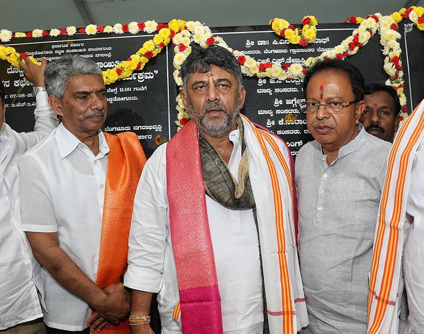 ಬೆಂಗಳೂರು ನಗರದಲ್ಲಿದ್ದೇವೆ ಎಂಬ ಹಿರಿಮೆ ನಿಮಗೂ ಇರಬೇಕು; ಪಕ್ಷಬೇಧ ಮರೆತು ನನಗೆ ಆಶೀರ್ವದಿಸಿ: ಡಿ.ಕೆ ಶಿವಕುಮಾರ್