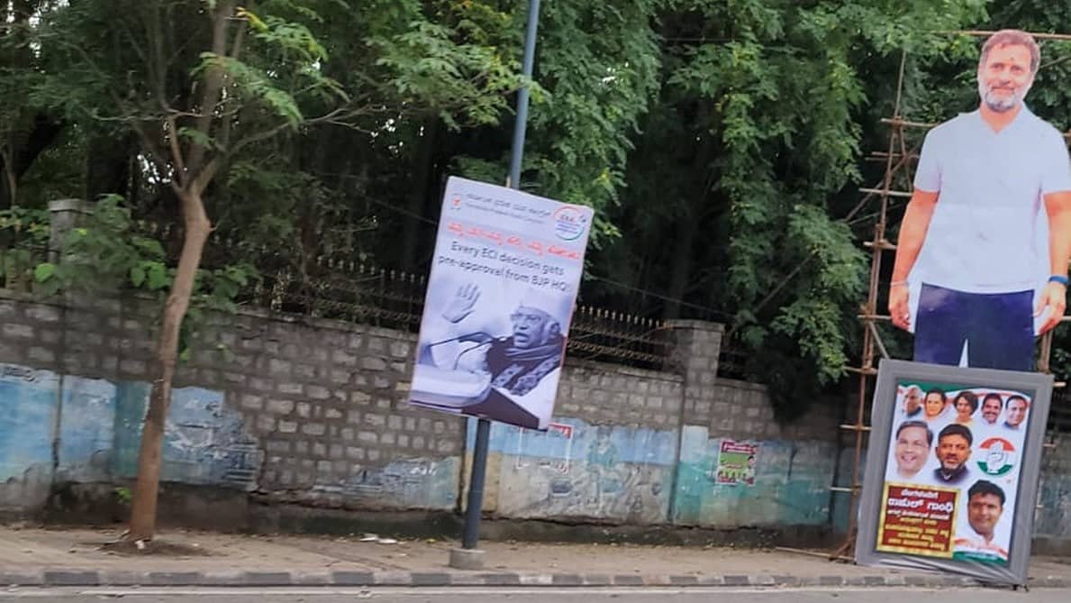 ಬೆಂಗಳೂರು: ಚುನಾವಣಾ ಆಯೋಗದ ವಿರುದ್ಧ ಇಂದು ಕಾಂಗ್ರೆಸ್ ಪ್ರತಿಭಟನೆ; ಫ್ರೀಡಂಪಾರ್ಕ್ ಸುತ್ತ ಸಂಚಾರ ಬದಲು