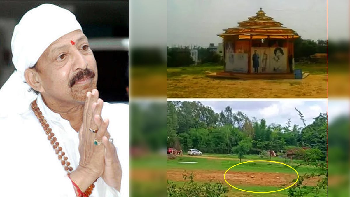Dr. Vishnuvardhan Memorial: ವಿಷ್ಣು ಸಮಾಧಿ ಕೆಡವಿದ ಬಾಲಕೃಷ್ಣ ಕುಟುಂಬಕ್ಕೆ ಸರ್ಕಾರ ಶಾಕ್!, Abhiman Studio ಭೂಮಿ 'ಅರಣ್ಯ' ಎಂದು ಘೋಷಣೆ?