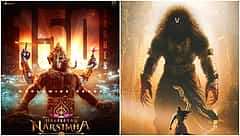 ಅನಿಮೇಷನ್ ಸಿನಿಮಾ ದಾಖಲೆ ಮುರಿದ Mahavatar Narsimha: 150 ಕೋಟಿ ರೂ ಗಳಿಸಿ ವಿಶ್ವಾದ್ಯಂತ  ಭರ್ಜರಿ ಪ್ರದರ್ಶನ!