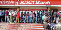 ICICI Bank SB account ಕನಿಷ್ಠ ಬ್ಯಾಲೆನ್ಸ್ 5 ಪಟ್ಟು ಹೆಚ್ಚಳ: 50,000 ರೂ ಗೆ ಏರಿಕೆ!