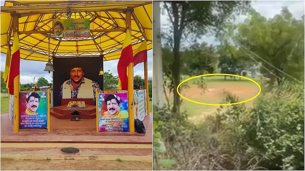 ರಾತ್ರೋರಾತ್ರಿ ನಟ ವಿಷ್ಣುವರ್ಧನ್ ಸಮಾಧಿ ಧ್ವಂಸ: ಅಭಿಮಾನಿಗಳ ತೀವ್ರ ಆಕ್ರೋಶ, ಪ್ರತಿಭಟನೆ