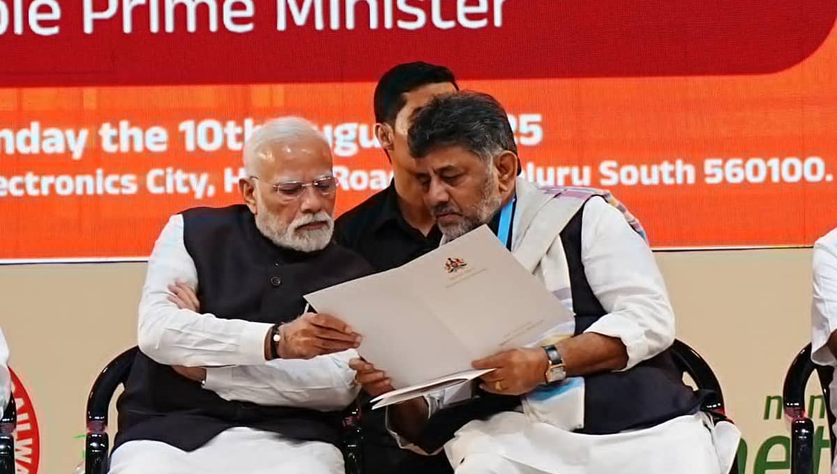 ಬೆಂಗಳೂರನ್ನು ಜಾಗತಿಕ ನಗರವನ್ನಾಗಿ ಮಾಡಲು 1.5 ಲಕ್ಷ ಕೋಟಿ ರೂ ನೀಡಿ: ಪ್ರಧಾನಿಗೆ DCM ಡಿಕೆಶಿ ಮನವಿ