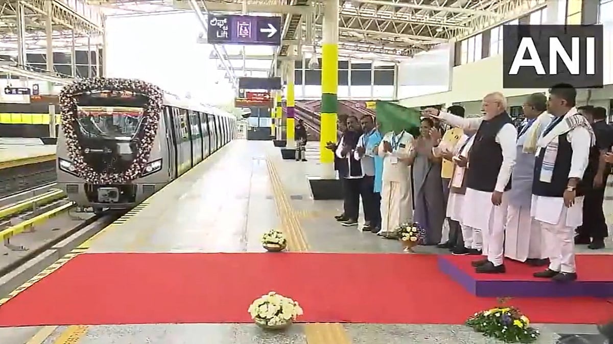 Bengaluru Metro Yellow Line: ಬಹುನಿರೀಕ್ಷಿತ ನಮ್ಮ ಮೆಟ್ರೋ ಹಳದಿ ಮಾರ್ಗಕ್ಕೆ ಪ್ರಧಾನಿ ಮೋದಿ ಚಾಲನೆ, ಸೋಮವಾರದಿಂದ ಸಂಚಾರ ಆರಂಭ; Video