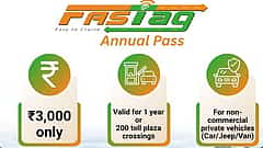 FASTag Annual Pass: ಆಗಸ್ಟ್ 15 ರಿಂದ ಚಾಲನೆ; ಖರೀದಿ ಮತ್ತು ಬಳಕೆ ಹೇಗೆ? ವಾಹನ ಚಾಲಕರಿಗೆ ಹೇಗೆ ಅನುಕೂಲ? ಇಲ್ಲಿದೆ ಮಾಹಿತಿ...