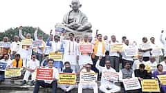 ವಿಧಾನಮಂಡಲ ಮುಂಗಾರು ಅಧಿವೇಶನ: ಮೊದಲ ದಿನವೇ ರಾಜ್ಯ ಸರ್ಕಾರದ ವಿರುದ್ಧ ಪ್ರತಿಪಕ್ಷಗಳ ಪ್ರತಿಭಟನೆ