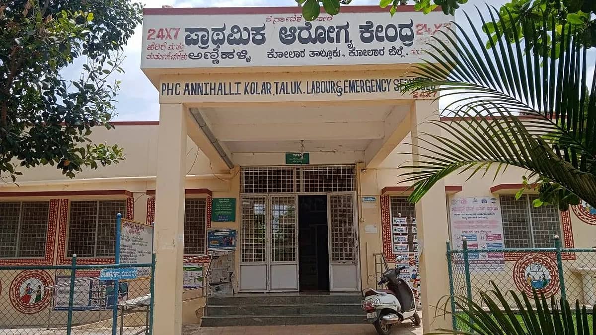 ಆಯುಷ್ಮಾನ್ ಭಾರತ್: ಹಾಸನ, ಮಂಡ್ಯ ಕರ್ನಾಟಕದಲ್ಲಿ ಅತಿ ಹೆಚ್ಚು ಪ್ರಯೋಜನ ಪಡೆಯುತ್ತಿರುವ ಜಿಲ್ಲೆಗಳು!