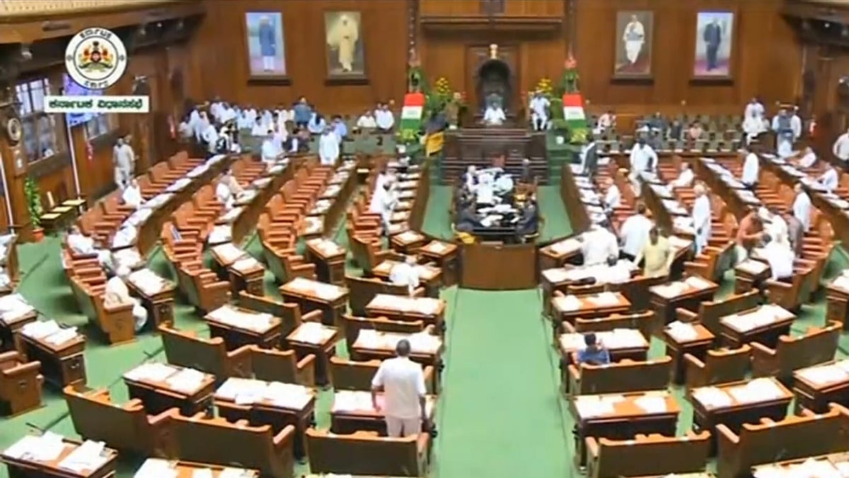 ವಿಧಾನಸಭೆಯಲ್ಲಿ ಸರ್ಕಾರಿ ಶಾಲೆಗಳು ಬಳಸುತ್ತಿರುವ ಭೂಮಿಯನ್ನು 12 ವರ್ಷ ರಕ್ಷಿಸುವ ಮಸೂದೆ ಅಂಗೀಕಾರ
