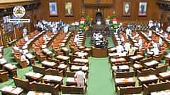 ವಿಧಾನಸಭೆಯಲ್ಲಿ ಸರ್ಕಾರಿ ಶಾಲೆಗಳು ಬಳಸುತ್ತಿರುವ ಭೂಮಿಯನ್ನು 12 ವರ್ಷ ರಕ್ಷಿಸುವ ಮಸೂದೆ ಅಂಗೀಕಾರ