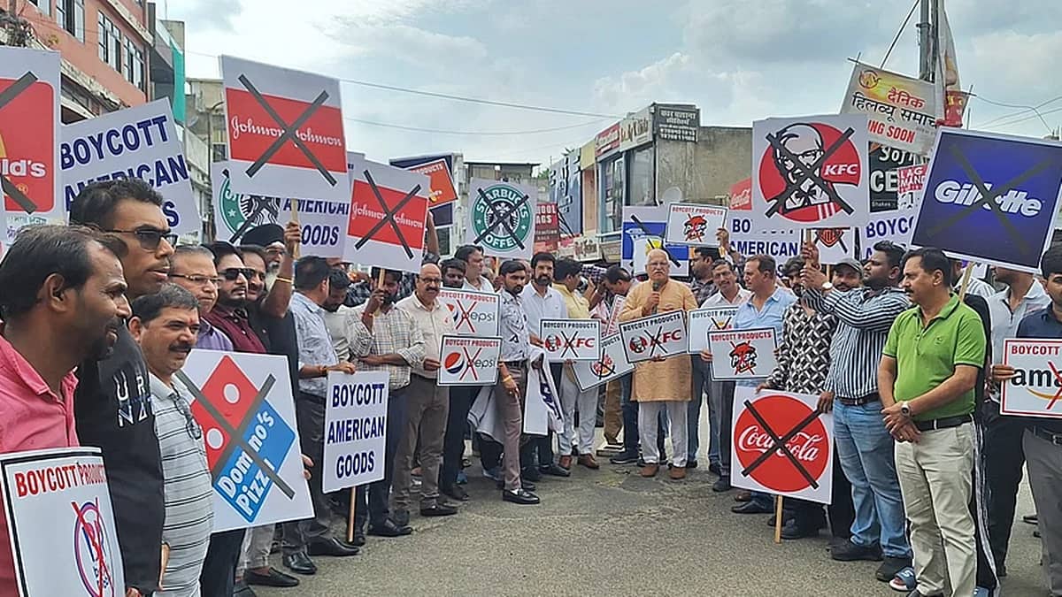 ಶೇ.50 ರಷ್ಟು ಸುಂಕ: 17,000 ಕೋಟಿ ರೂ ಮೌಲ್ಯದ ರಫ್ತಿಗೆ ಹೊಡೆತ; ಜೈಪುರ ವ್ಯಾಪಾರಿಗಳಿಂದ ಟ್ರಂಪ್ ಪ್ರತಿಕೃತಿ ದಹನ!